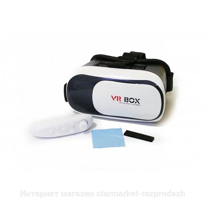 Окуляри віртуальної реальності Vr Box 2.0 із пультом від компанії Інтернет магазин starmarket-razprodazh - фото 1