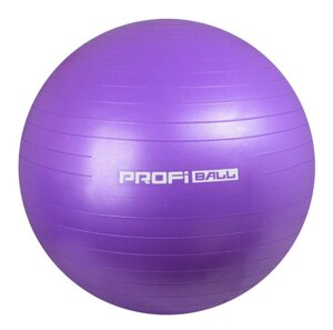 М'яч для фітнесу (фітбол) Profit 75 см М 0277 purple