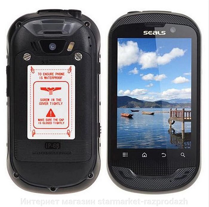Захищений смартфон Seals Ts3, Android 2.3, камера 5Мп, акумулятор 1780mah - особливості