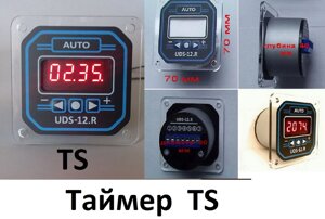 Таймер ТS, серія UDS-12. R, прямий рахунок хвилин-секунд і годин-хвилин, 3 режими роботи, реле часу