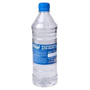 Розчинник для фарб Vitol 0,8л