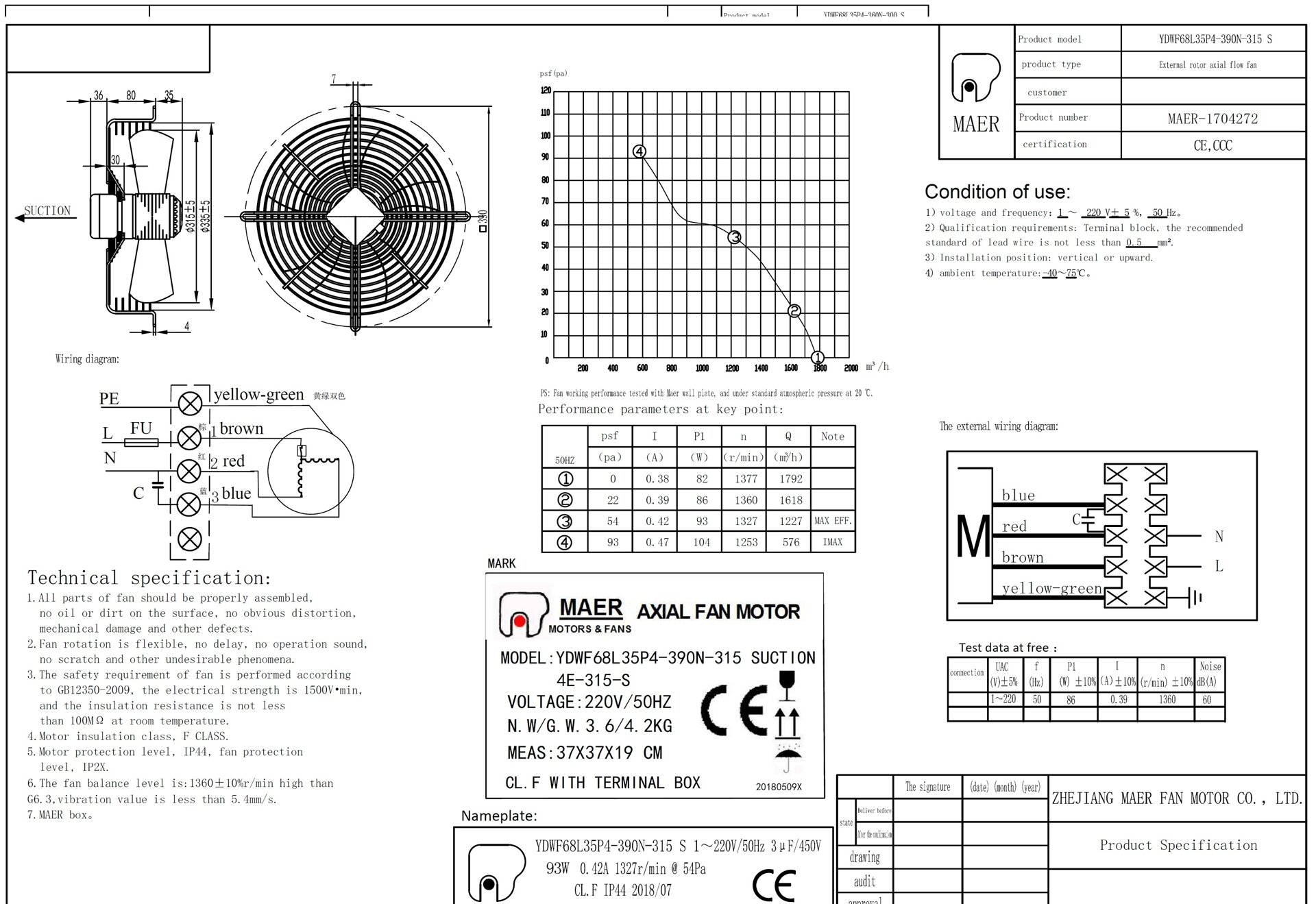 Вентилятор осевой 4E-315S Вентилятор осевой 4E-315S