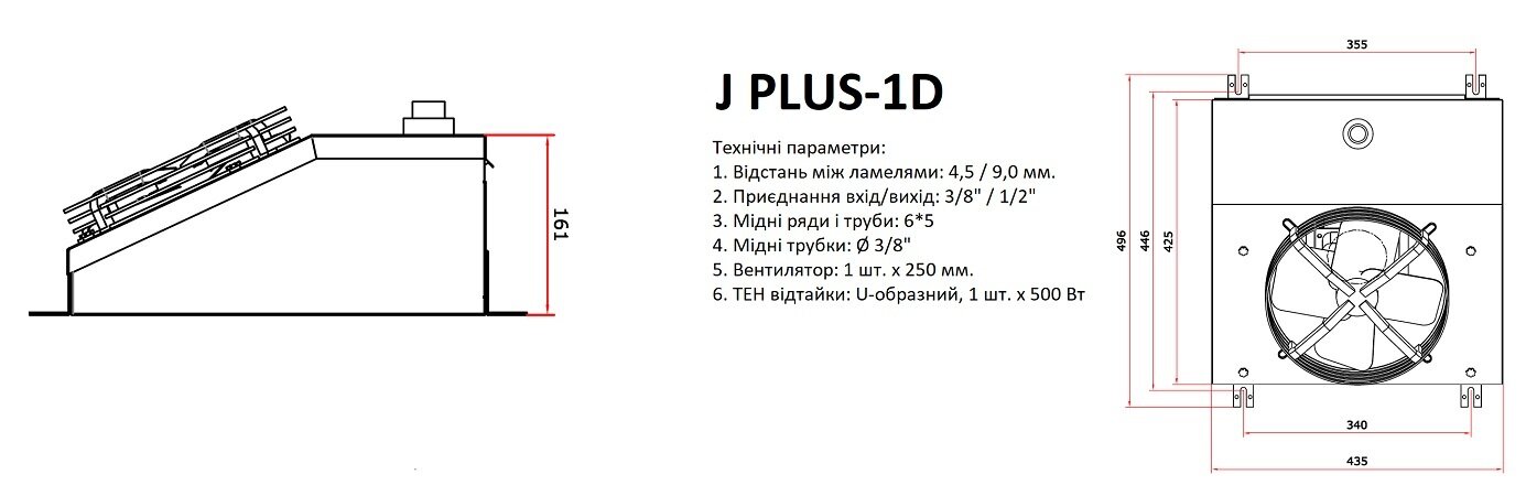 Winpoint JPlus 1D Winpoint JPlus 1D