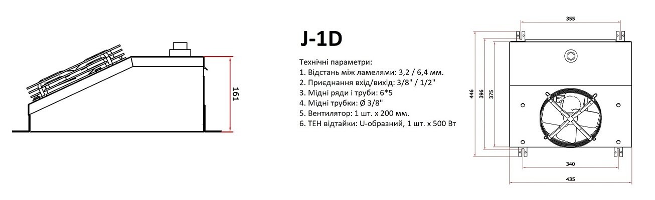 Winpoint J 1D Winpoint J 1D