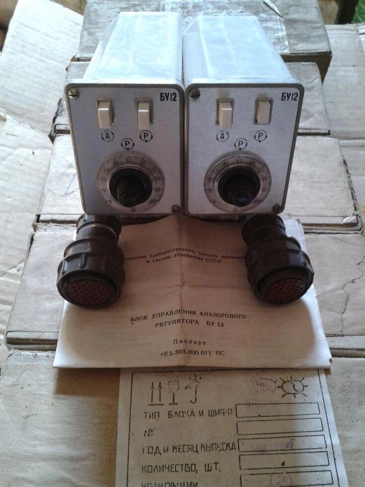 Блок управления БУ12 (БУ-12, БУ 12) ##от компании## ООО Альтавир — Приборы КИПиА, лабораторное, испытательное оборудование - ##фото## 1