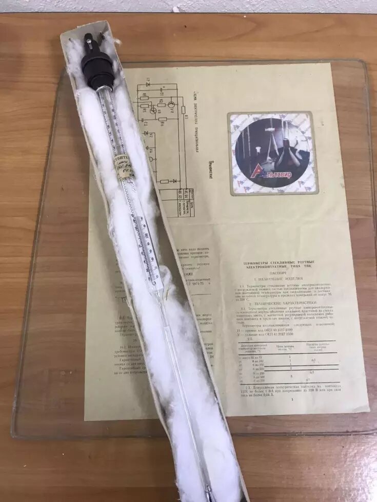 Термометр ТПК 0+300/103 ##от компании## ООО Альтавир — Приборы КИПиА, лабораторное, испытательное оборудование - ##фото## 1