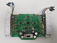 Плата управління для гироборда SAKUMA HDH-PCB10S від компанії instrade - фото 1