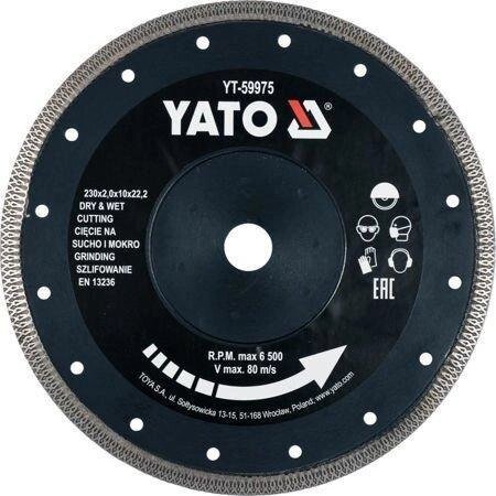 Диск відрізний алмазний 230 X 2 X 10 X 22.2 мм з керамограніту/ скла/ кераміці YATO YT-59975 (Польща) від компанії Магазин інструменту та обладнання "Викрутки" - фото 1