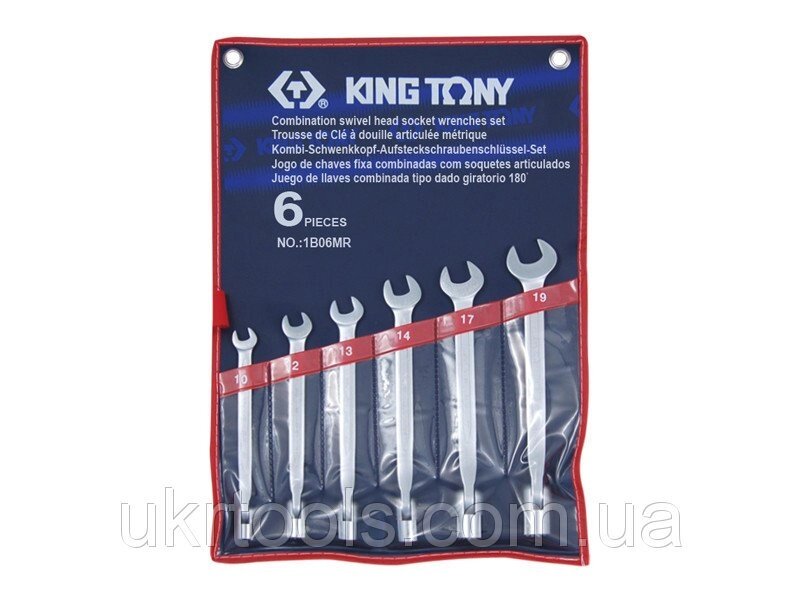 Набір ключів рожково-торцевих з карданом 6ед KINGTONY 1B06MR від компанії Магазин інструменту та обладнання "Викрутки" - фото 1