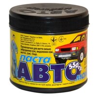 Разное химия