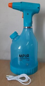 Обприскувач акумуляторний Мрія 1,5 л (Type-C)