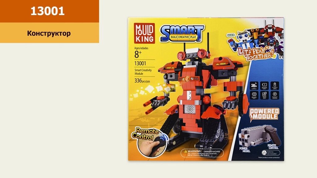 13001 Конструктор радіокерований MOULD KING Робот Воїн, 336 дет. від компанії Кратус - фото 1