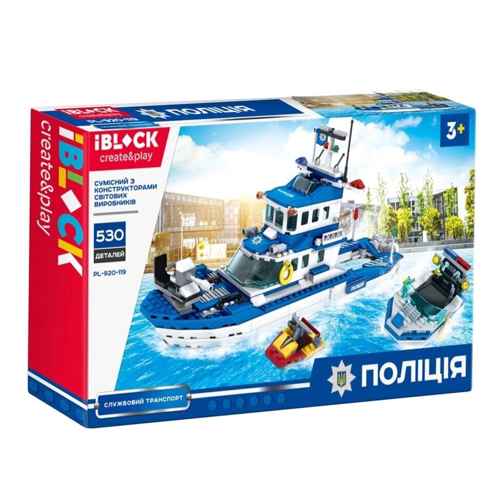 Конструктор Iblock Поліція. Патрульний катер, 530дет. (PL-920-119) ##от компании## Кратус - ##фото## 1