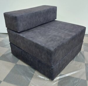 Крісло-ліжко поролоновое безкаркасне односпальне темно-сіре 80х80х60см (Врх 0.8)