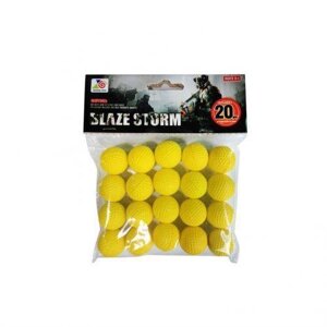 ZC 05 Кульки (кулі) для помпової зброї жовті 20шт.