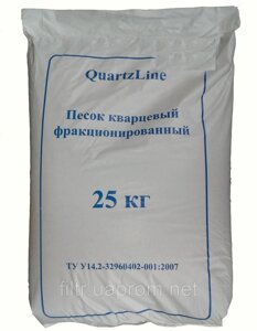 QuartzLine Кварцовий пісок для фільтрації води