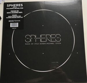 Kyle Dixon & Michael Stein – Spheres (Vinyl)