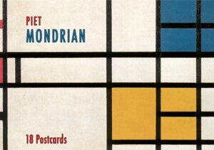 Набір листівок Піет Мондріан. 18 карт