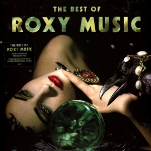 Roxy Music – The Best Of Roxy Music (Vinyl)
