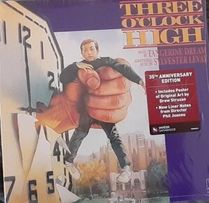 Tangerine Dream / Sylvester Levay – Three O'Clock High (Original Motion Picture Soundtrack) (Vinyl)