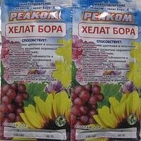 Хелат бора Реаком, 25мл. - фото Хелат бора Реаком, 25мл. от компании Агроволокно купить | Торфяные горшочки купить | Удобрения — 7 СОТОК - фото