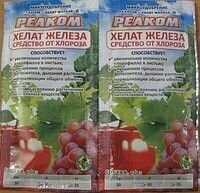Хелат железа Реаком, 25мл. - фото Хелат железа Реаком, 25мл. от компании Агроволокно купить | Торфяные горшочки купить | Удобрения — 7 СОТОК - фото