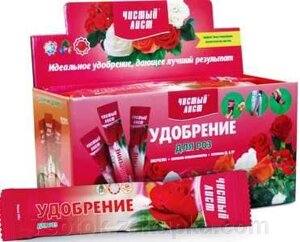 Кристаллическое удобрение для роз, 0,1 кг. - фото Кристаллическое удобрение для роз, 0,1 кг. от компании Агроволокно купить | Торфяные горшочки купить | Удобрения — 7 СОТОК - фото