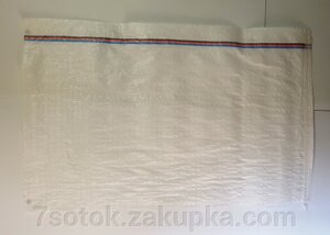 Мешок полипропиленовый, 50х105 см, плотность 65 г/кв. м - фото Мешок полипропиленовый, 50х105 см, плотность 65 г/кв. м от компании Агроволокно купить | Торфяные горшочки купить | Удобрения — 7 СОТОК - фото