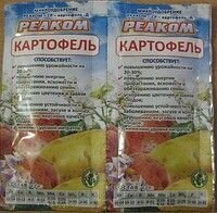 Микроудобрение Реаком Картофель, 25мл. - фото Микроудобрение Реаком Картофель, 25мл. от компании Агроволокно купить | Торфяные горшочки купить | Удобрения — 7 СОТОК - фото