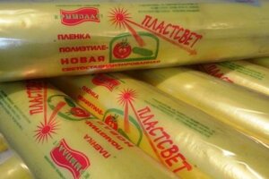 Пленка с УФ-стабилизацией 12 месяцев, 80мкм, рукав 1,5х2, длина 100м - фото Пленка с УФ-стабилизацией 12 месяцев, 80мкм, рукав 1,5х2, длина 100м от компании Агроволокно купить | Торфяные горшочки купить | Удобрения — 7 СОТОК - фото