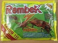 Средство борьбы с медведкой RembeK (РембеК), 220г. - фото Средство борьбы с медведкой RembeK (РембеК), 220г. от компании Агроволокно купить | Торфяные горшочки купить | Удобрения — 7 СОТОК - фото