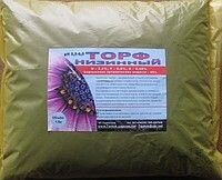 Торф низинный, 1,5л. - фото Торф низинный, 1,5л. от компании Агроволокно купить | Торфяные горшочки купить | Удобрения — 7 СОТОК - фото