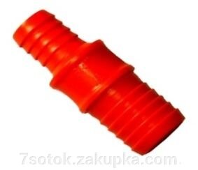 Трубка соединительная, 1/2"-3/4", оранжевая - фото Трубка соединительная, 1/2"-3/4", оранжевая от компании Агроволокно купить | Торфяные горшочки купить | Удобрения — 7 СОТОК - фото
