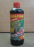 Удобрение для комнатных растений Стимул универсальное, 0,5л. - фото Удобрение для комнатных растений Стимул универсальное, 0,5л. от компании Агроволокно купить | Торфяные горшочки купить | Удобрения — 7 СОТОК - фото