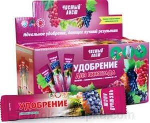 Удобрение для винограда кристаллическое, 0,1кг. - фото Удобрение для винограда кристаллическое, 0,1кг. от компании Агроволокно купить | Торфяные горшочки купить | Удобрения — 7 СОТОК - фото