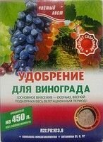 Удобрение для винограда кристаллическое, 0,3кг. - фото Удобрение для винограда кристаллическое, 0,3кг. от компании Агроволокно купить | Торфяные горшочки купить | Удобрения — 7 СОТОК - фото