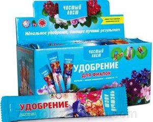 Удобрение кристаллическое для фиалок, 0,1кг. - фото Удобрение кристаллическое для фиалок, 0,1кг. от компании Агроволокно купить | Торфяные горшочки купить | Удобрения — 7 СОТОК - фото