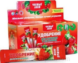 Удобрение кристаллическое для клубники и земляники, 0,1кг. - фото Удобрение кристаллическое для клубники и земляники, 0,1кг. от компании Агроволокно купить | Торфяные горшочки купить | Удобрения — 7 СОТОК - фото