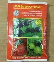 Удобрение Рязаночка для ягодных, 60г. - фото Удобрение Рязаночка для ягодных, 60г. от компании Агроволокно купить | Торфяные горшочки купить | Удобрения — 7 СОТОК - фото