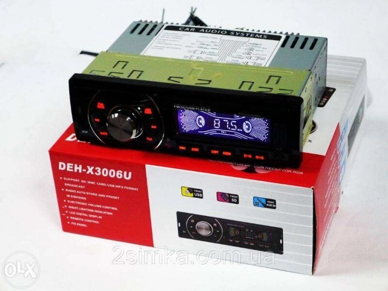 Автомагнітола MP3 3006 U від компанії Інтернет-магазин «Світ подарунків» - фото 1