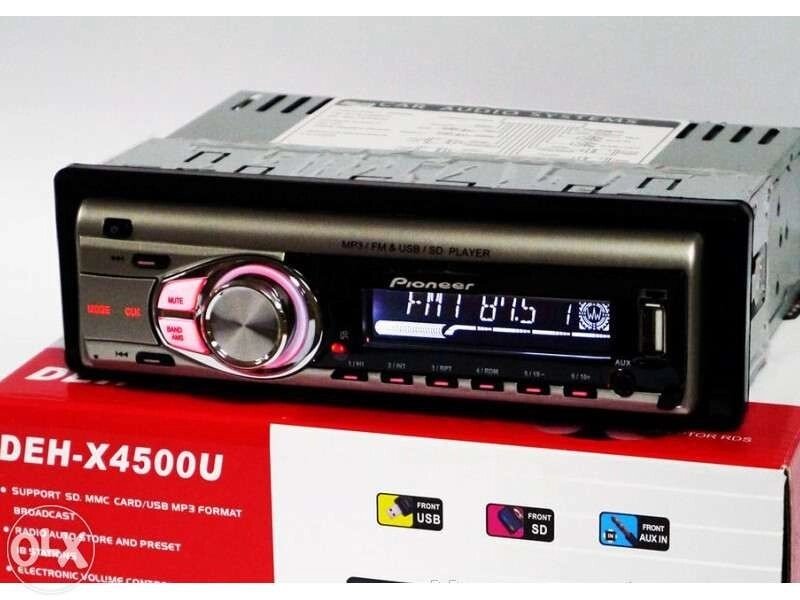 Автомагнітола MP3 4500 євророз'єм від компанії Інтернет-магазин «Світ подарунків» - фото 1