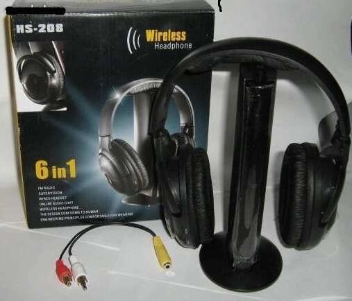 Бездротові навушники MH2001 5-in-1 Hi-Fi S-XBS Wireless Headphones w / FM від компанії Інтернет-магазин «Світ подарунків» - фото 1