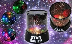 Проектор зоряного неба Star Master