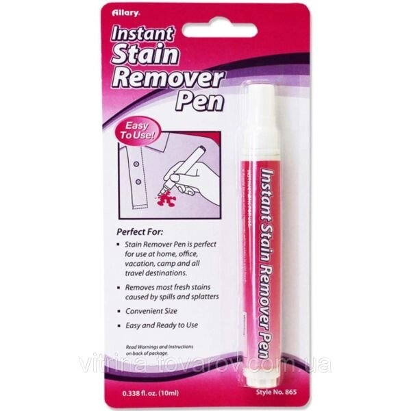 Плямовивідник для одягу Instant Stain Remover Pen відбілювач, олівець від плям від компанії Інтернет-магазин «Світ подарунків» - фото 1