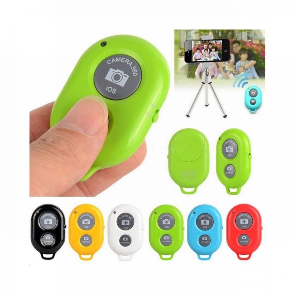 Пульт дистанційного керування камерою для смартфонів (Bluetooth) BSP-101 (6 кольорів) від компанії Інтернет-магазин «Світ подарунків» - фото 1