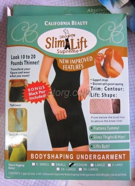 Стягуючі шорти SLIM & amp; LIFT Supreme від компанії Інтернет-магазин «Світ подарунків» - фото 1