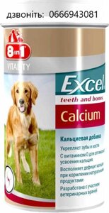 Excel Calcium 1700таб 8in1 для собак