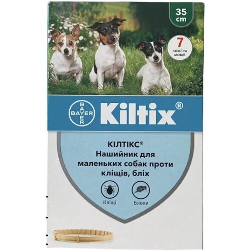 Нашийник Kiltix (Кілтикс) від бліх та кліщів для собак 35см