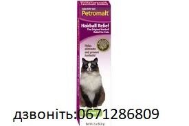 Sentry Petromalt Hairball Relief СЕНТРИ ПЕТРОМАЛЬТ ВИВЕДЕННЯ ШЕРСТІ паста для котів із смаком солоду 0.056 кг