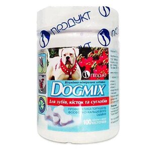 Вітаміни DOGMIX (Догмикс) для зубів, кісток та суглобів у собак табл 100